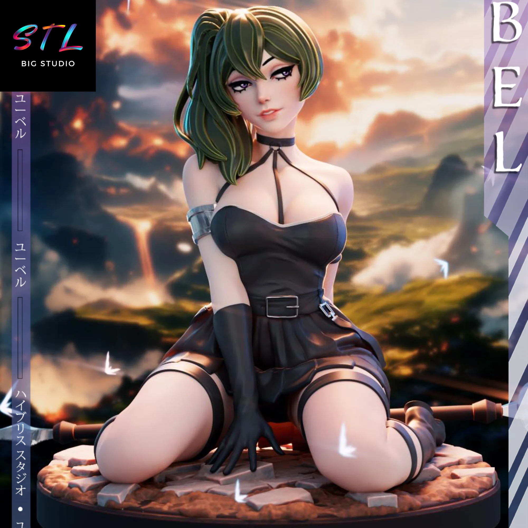 Übel STL | Frieren: Beyond Journey’s End | 3D Printable Figure Model