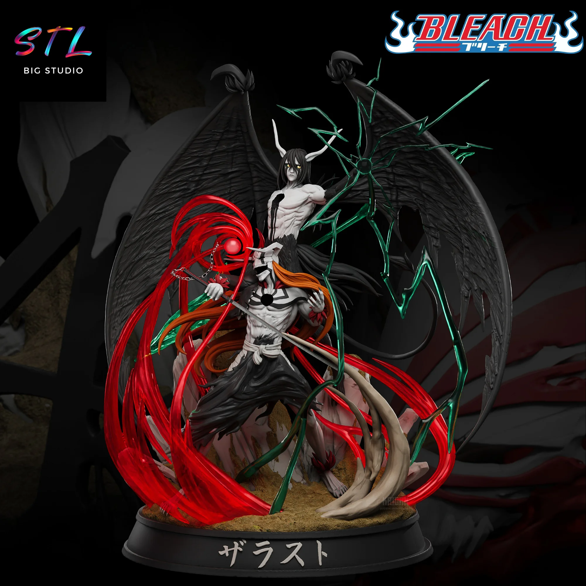 STL Ichigo vs Ulquiorra | Bleach Diorama | 3D Printable Model Model
