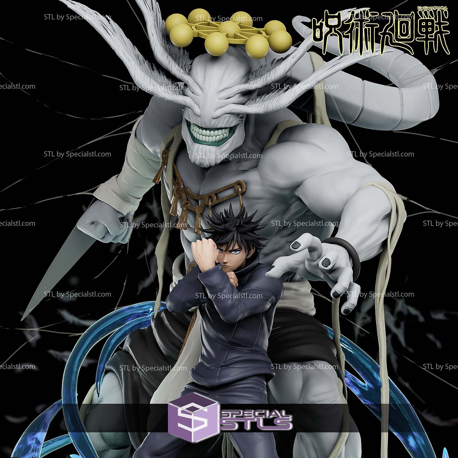 Megumi and Mahoraga Jujutsu Kaisen 3D Print Files STL Model — view 3