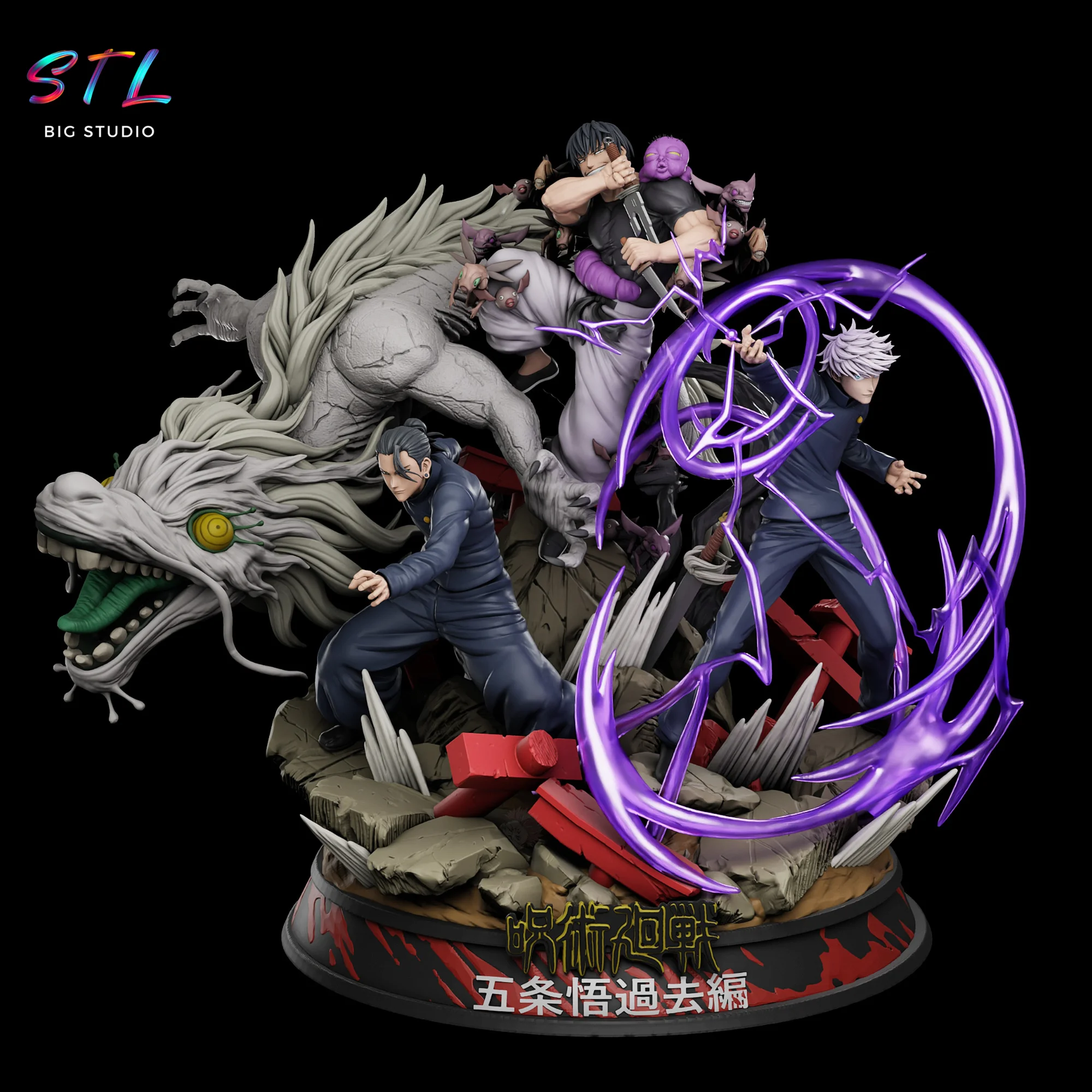 Jujutsu Kaisen Diorama STL | Gojo, Geto & Toji | 3D Printable Figure Model