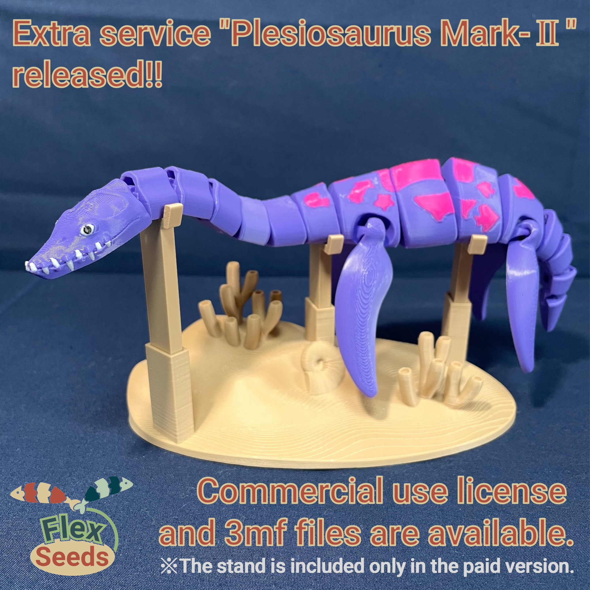 Flexi Plesiosaurus (print-in-placeiosaurus) 3D STL Model — view 3