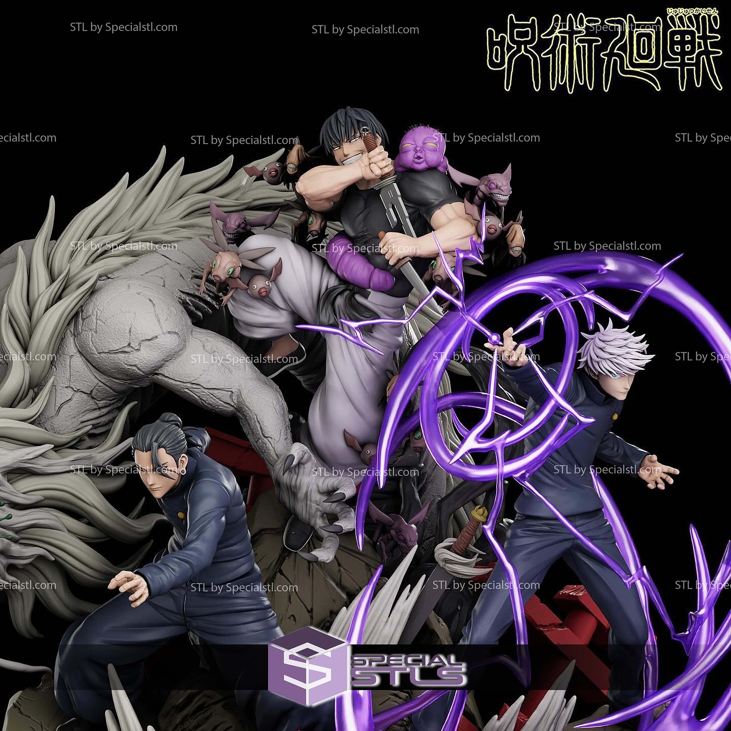 Gojo Toji and Geto Diorama 3D Printer Files STL Model — view 2