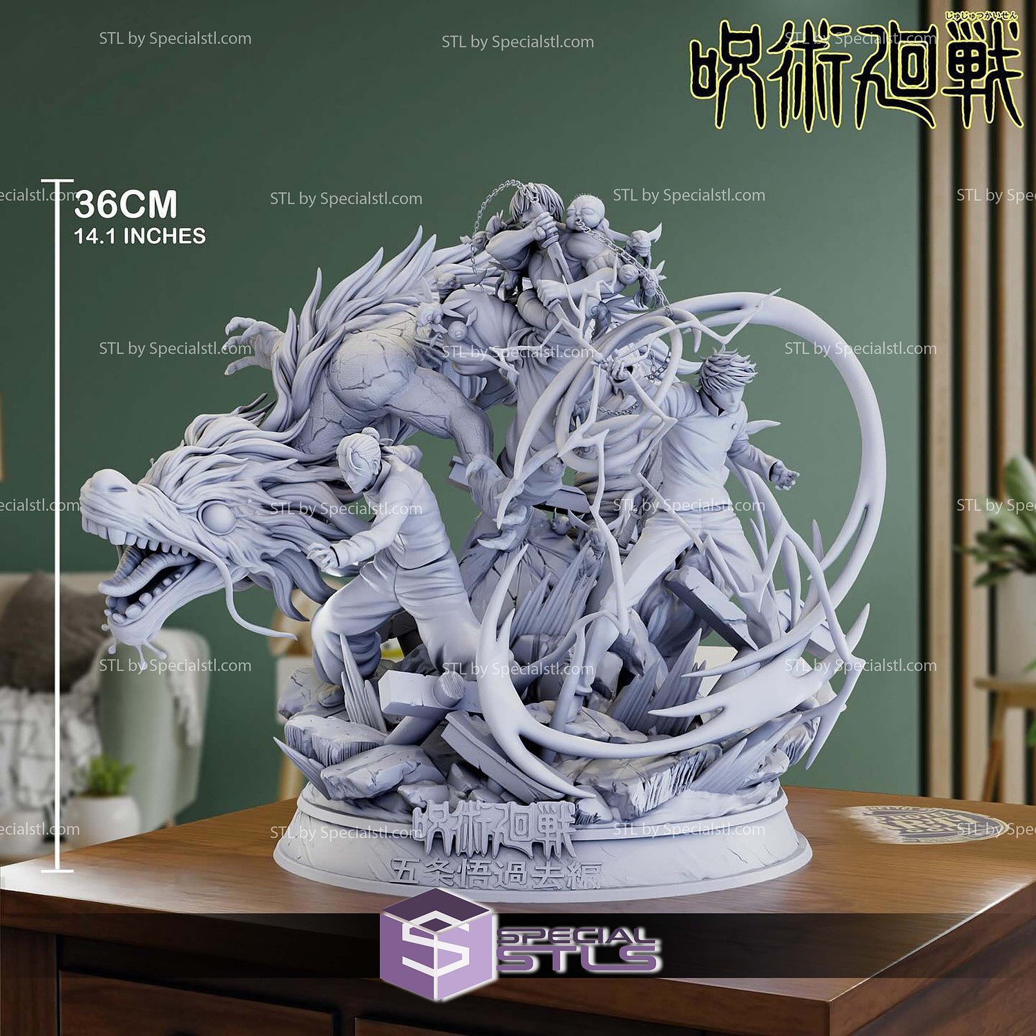 Gojo Toji and Geto Diorama 3D Printer Files STL Model — view 4