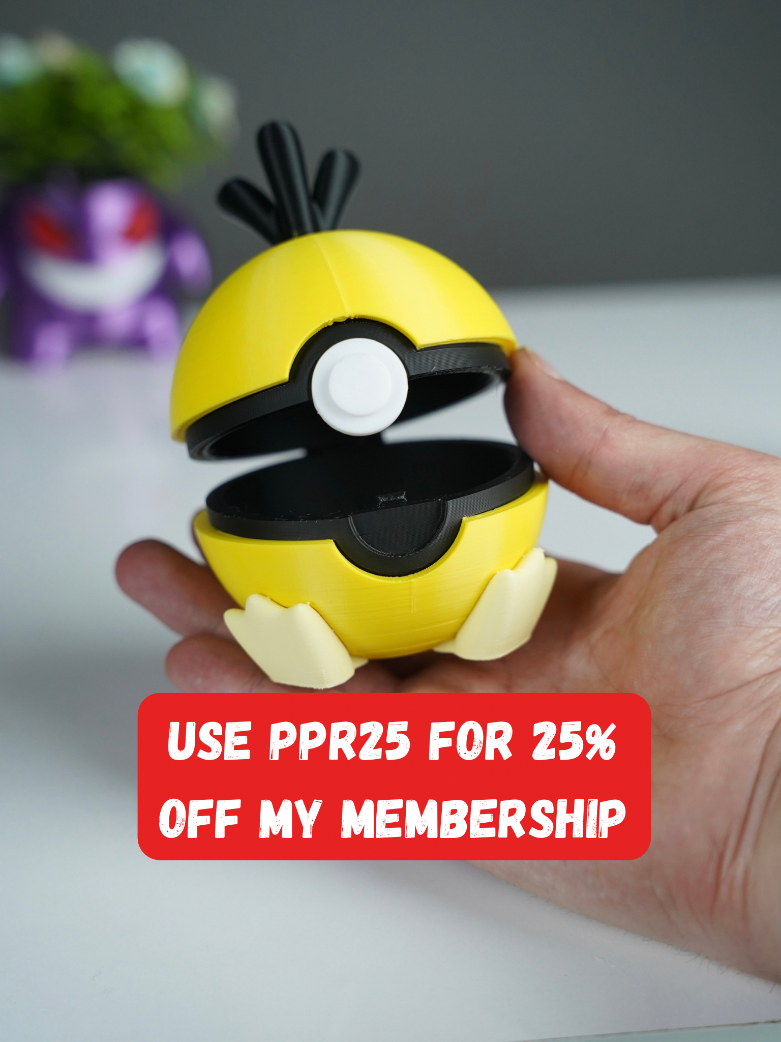 Psyduck Hinged Pokeball 3D STL Model — view 2