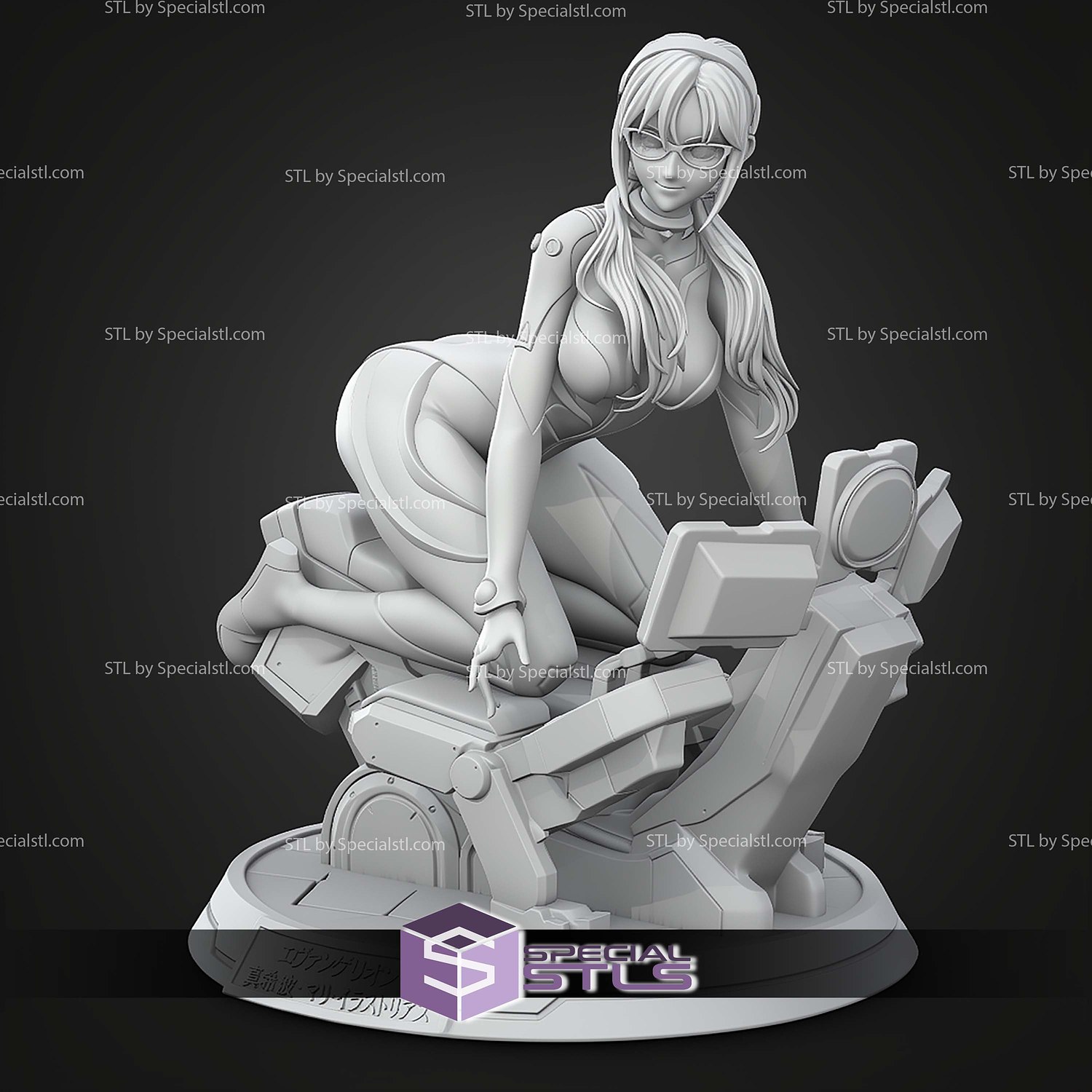 Mari Illustrious Makinami Evangelion STL Files 3D Model — view 5