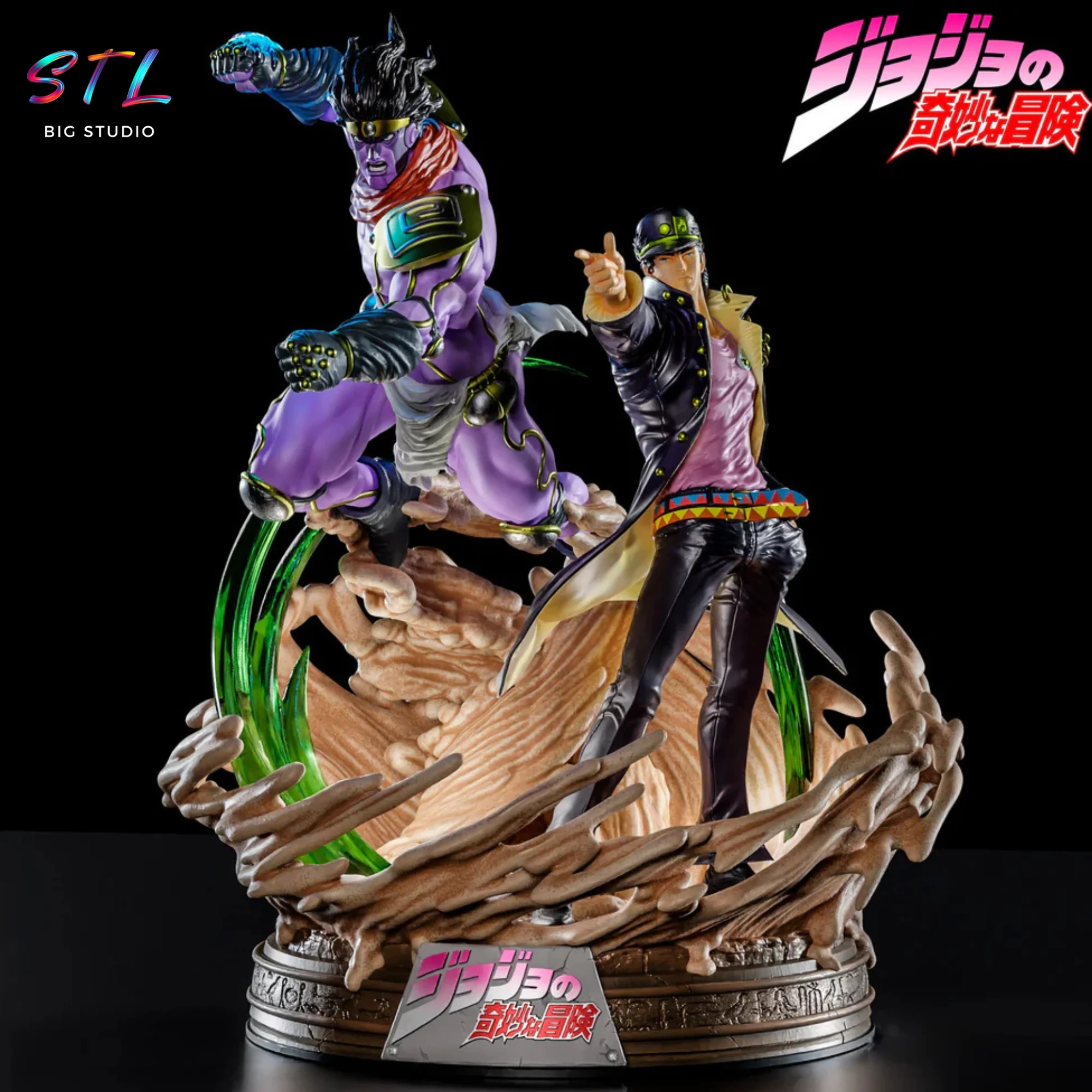Jotaro Kujo & Star Platinum STL | JoJo’s Bizarre Adventure | 3D Printable Diorama Model