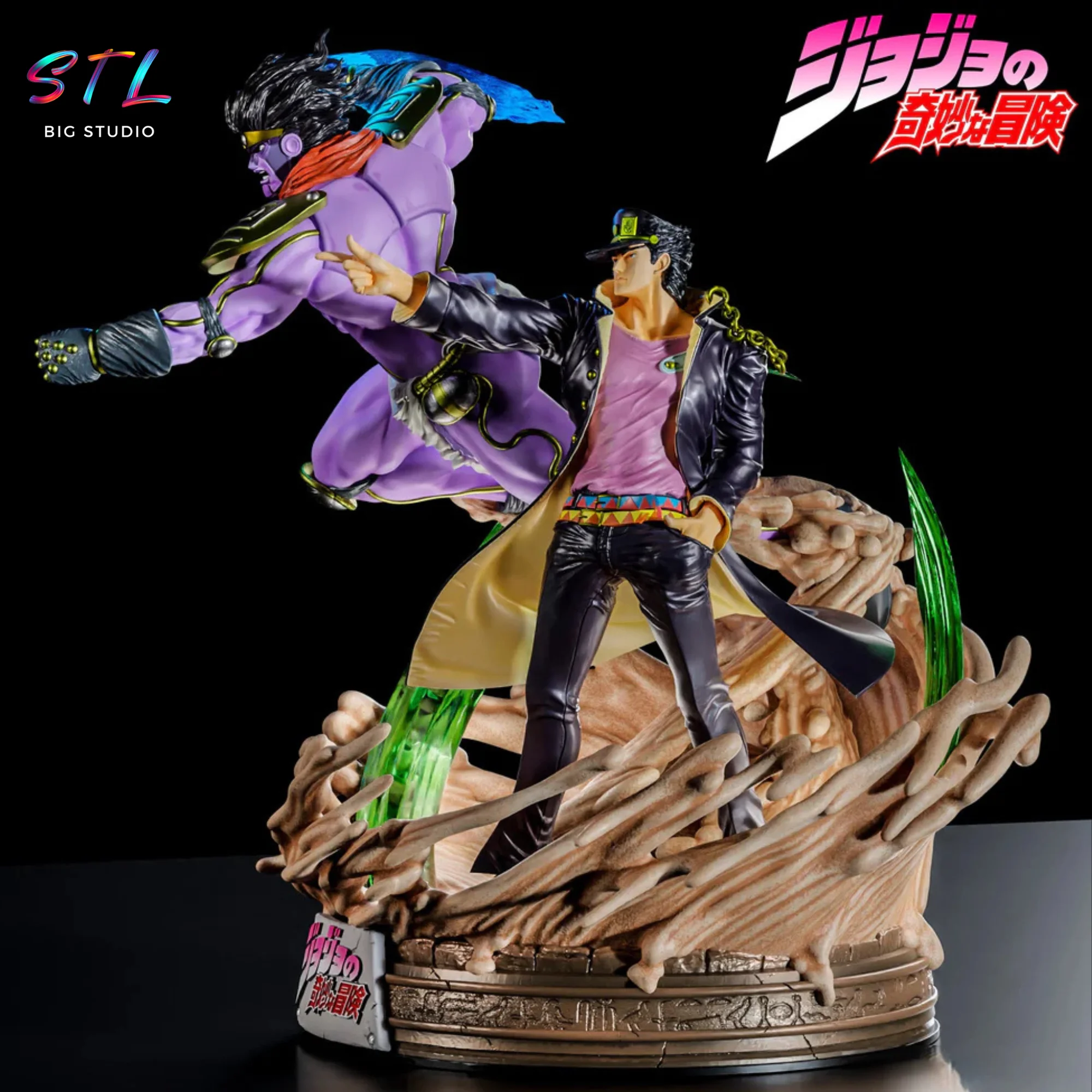 Jotaro Kujo & Star Platinum STL | JoJo’s Bizarre Adventure | 3D Printable Diorama Model — view 2