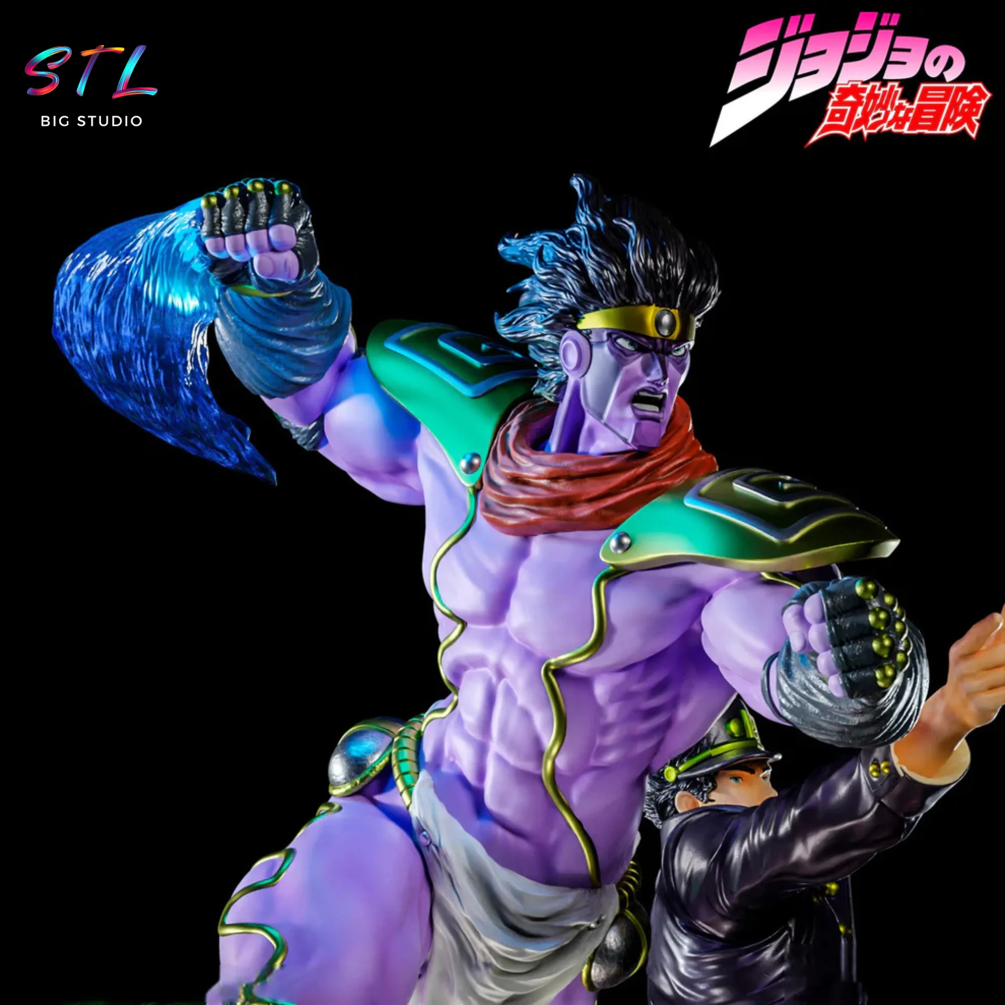 Jotaro Kujo & Star Platinum STL | JoJo’s Bizarre Adventure | 3D Printable Diorama Model — view 5