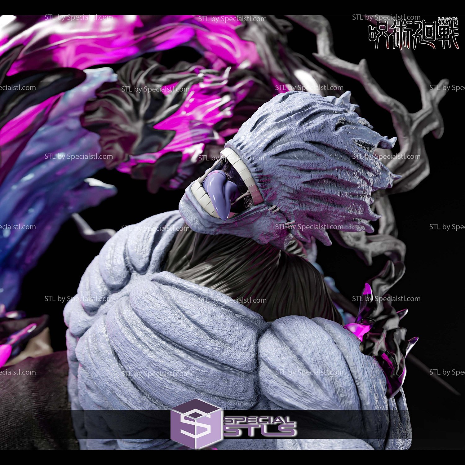 Mahito Jujutsu Kaisen Diorama 3D Printer Files STL Model — view 2