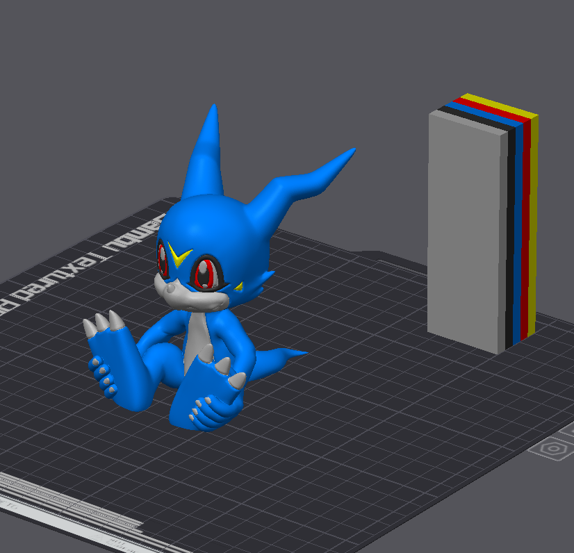 Veemon - Digimon - Supported 3D STL Model